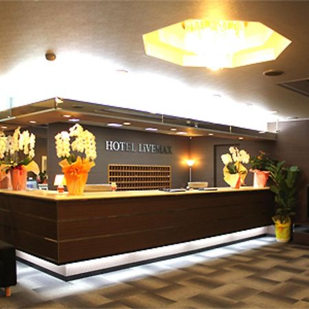 Hotel Livemax Budget Iyo Mishima Shikokuchuo Extérieur photo