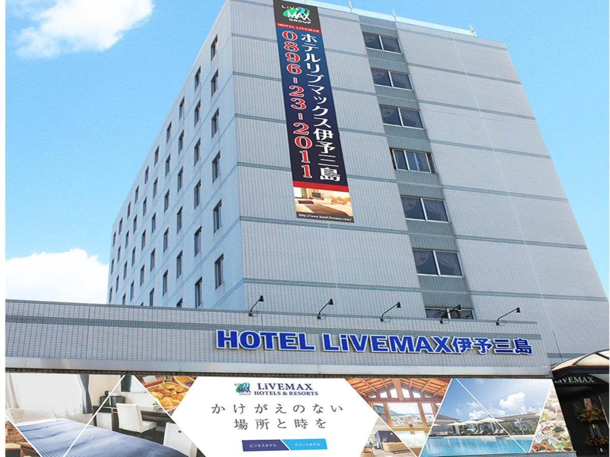 Hotel Livemax Budget Iyo Mishima Shikokuchuo Extérieur photo