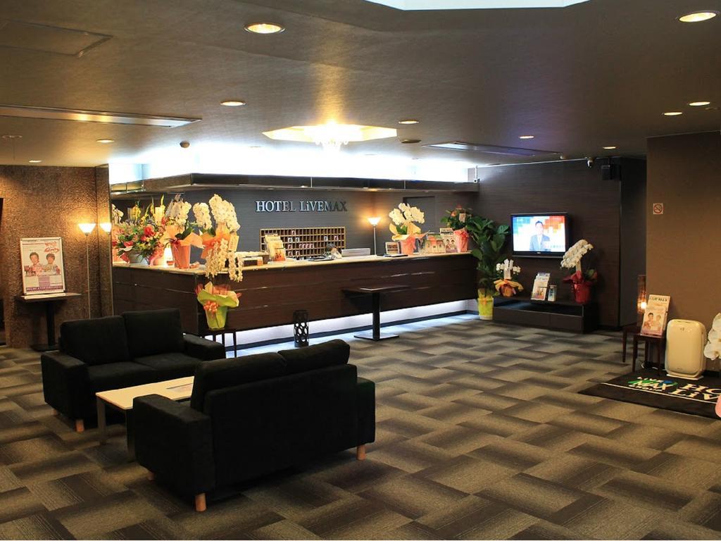 Hotel Livemax Budget Iyo Mishima Shikokuchuo Extérieur photo