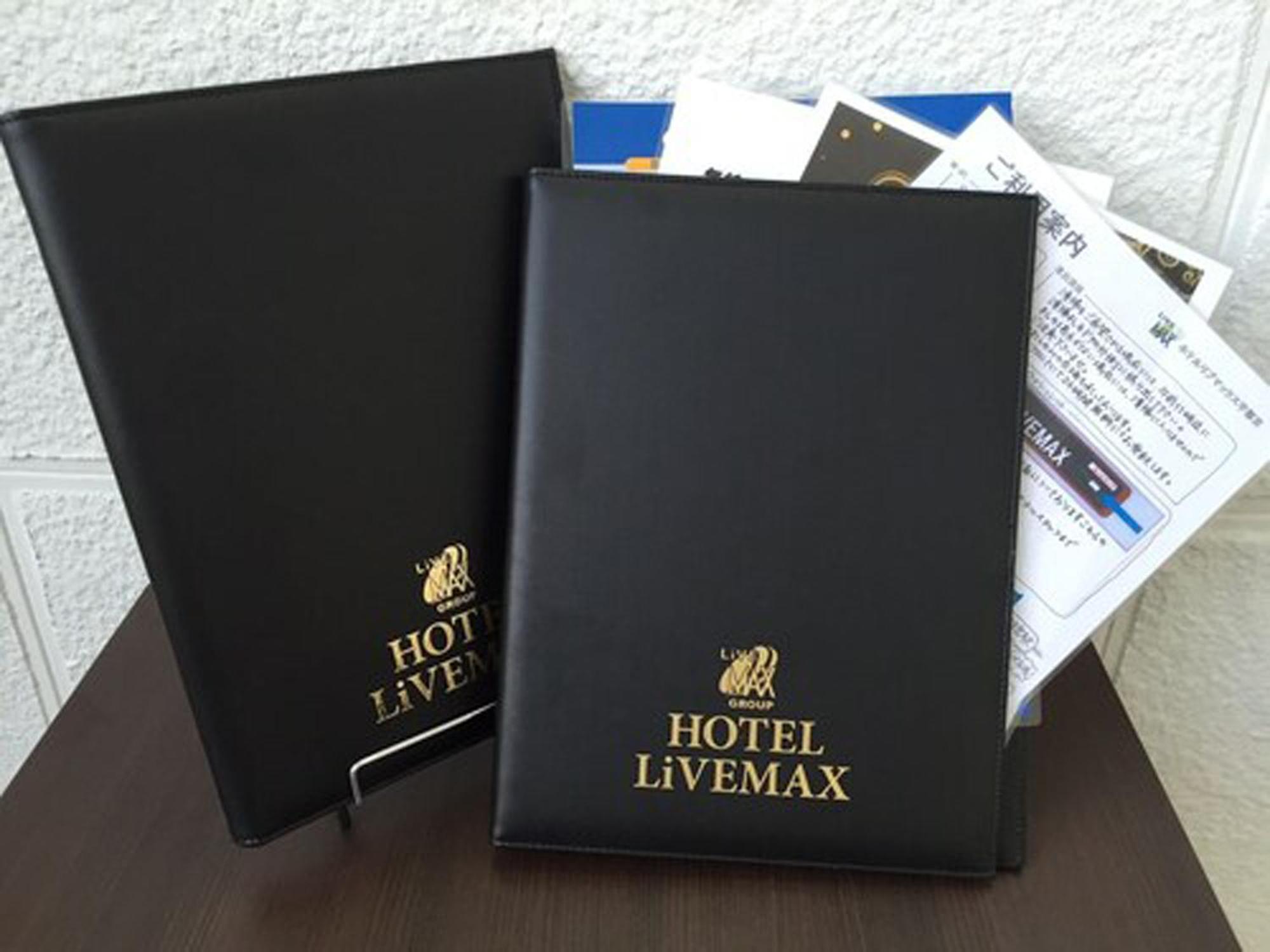 Hotel Livemax Budget Iyo Mishima Shikokuchuo Extérieur photo