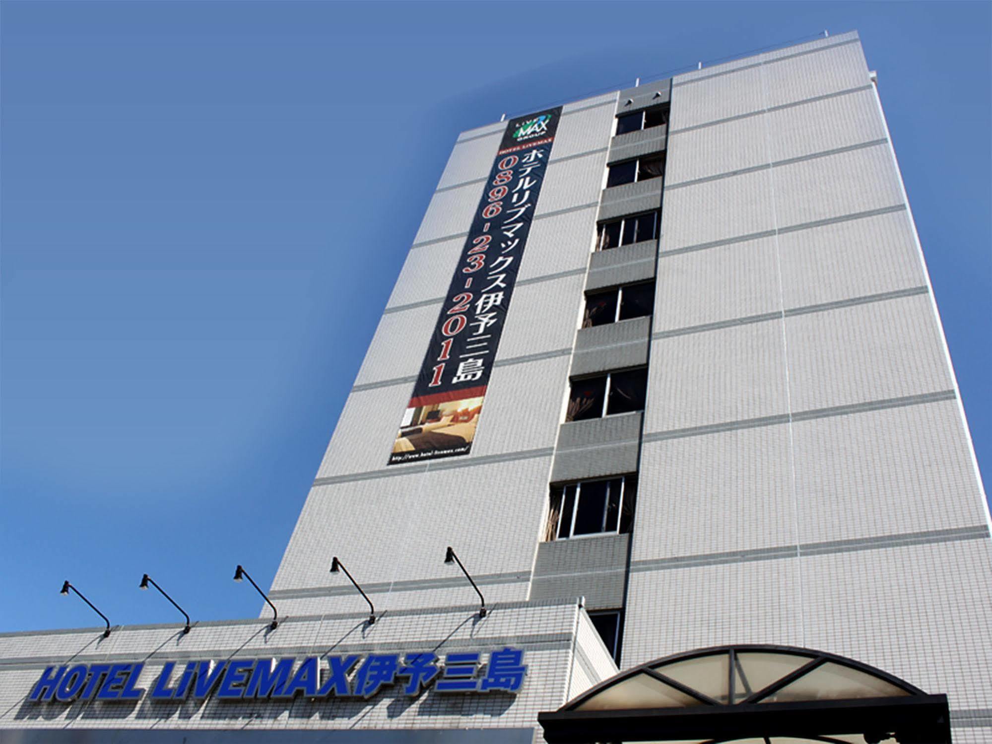 Hotel Livemax Budget Iyo Mishima Shikokuchuo Extérieur photo
